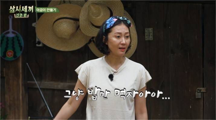 廉晶雅新作搭档刘承龙 差点因前任张东健隐退 如今成幸福医生夫人
