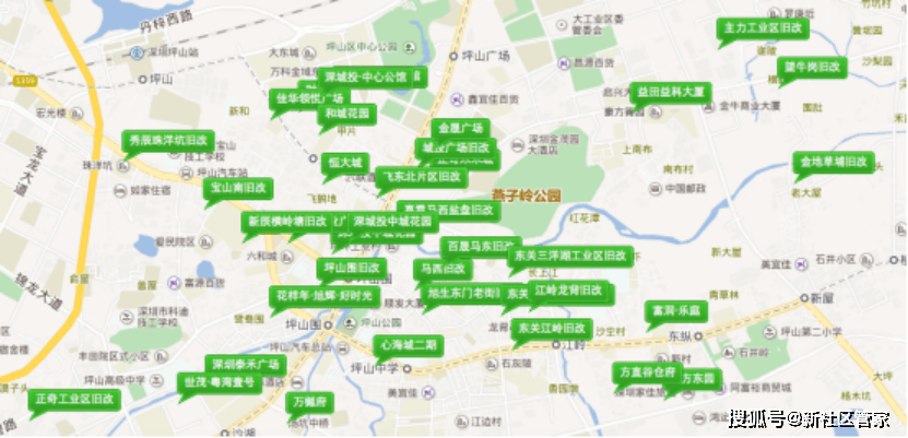 坪地人口数量_进击的巨人地鸣图片