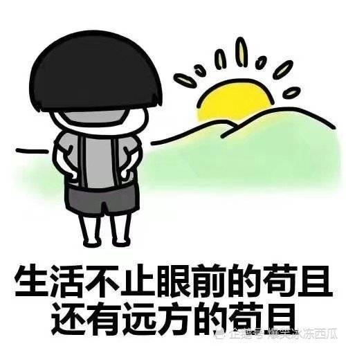 334de85ba32f4106bd13410ab60b5910.jpeg