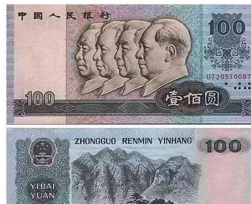 收藏什么升值最快 39b29a3ebea14f31a311d11b35b80e80.jpeg