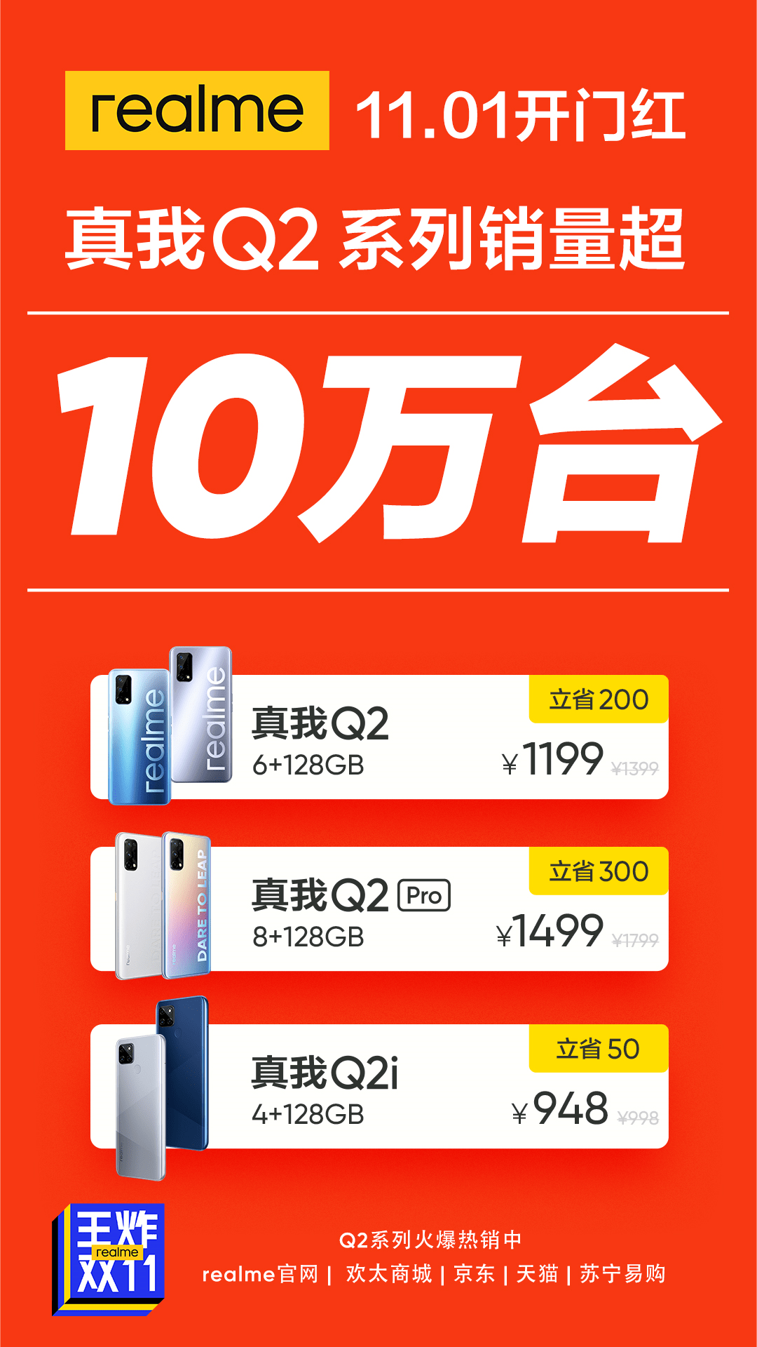 479a3a00985f4e10a394b9f61af60566.png