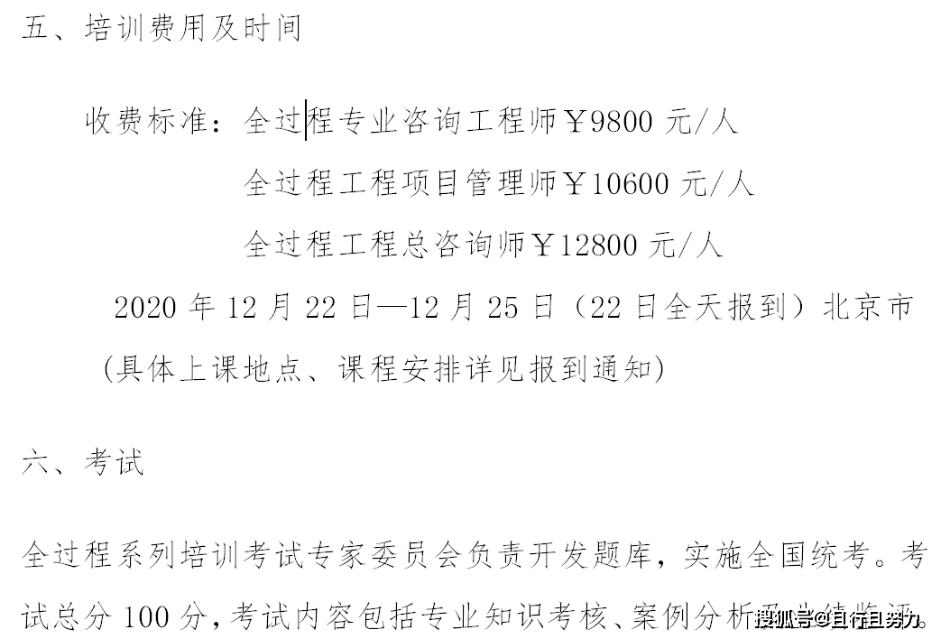 6521935980ac4d5bacde05ee7d1f212d.png