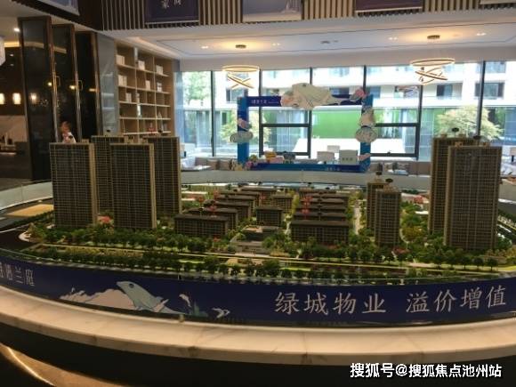 奔牛镇有多少人口_常州新北区奔牛镇(3)