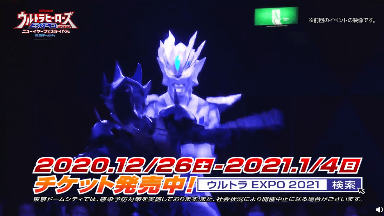 奥特兄弟排行_奥特兄弟官职大小排名,雷欧垫底,赛文奥特曼身份很特殊!