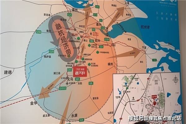 2020绍兴人均gdp_2020绍兴马拉松路线图(3)