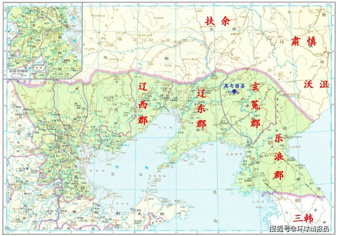 一字之差“高丽”和“高句丽”究竟有什么关系