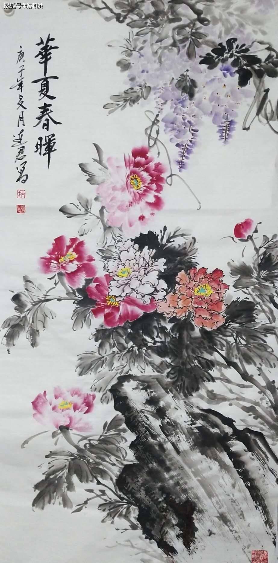 山东莒县画家王连君先生的花鸟画,山水画新作