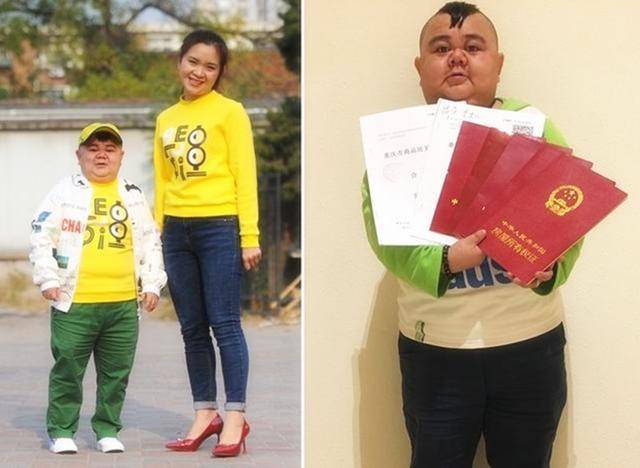 身高矮的男生小吗 9cd9a4d14ec9471b8e717ac3c678d820.jpeg