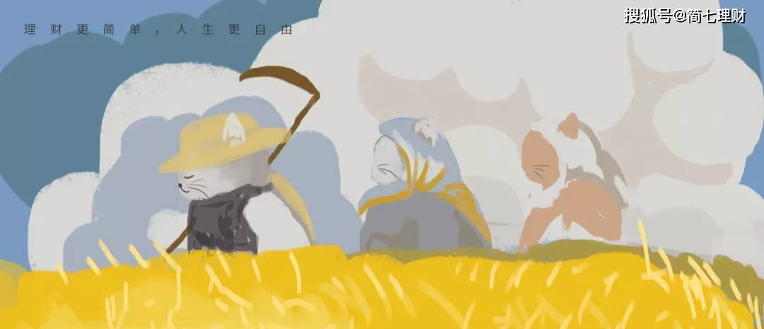 产品|简七理财：2个新技巧，悄悄比别人多存点儿