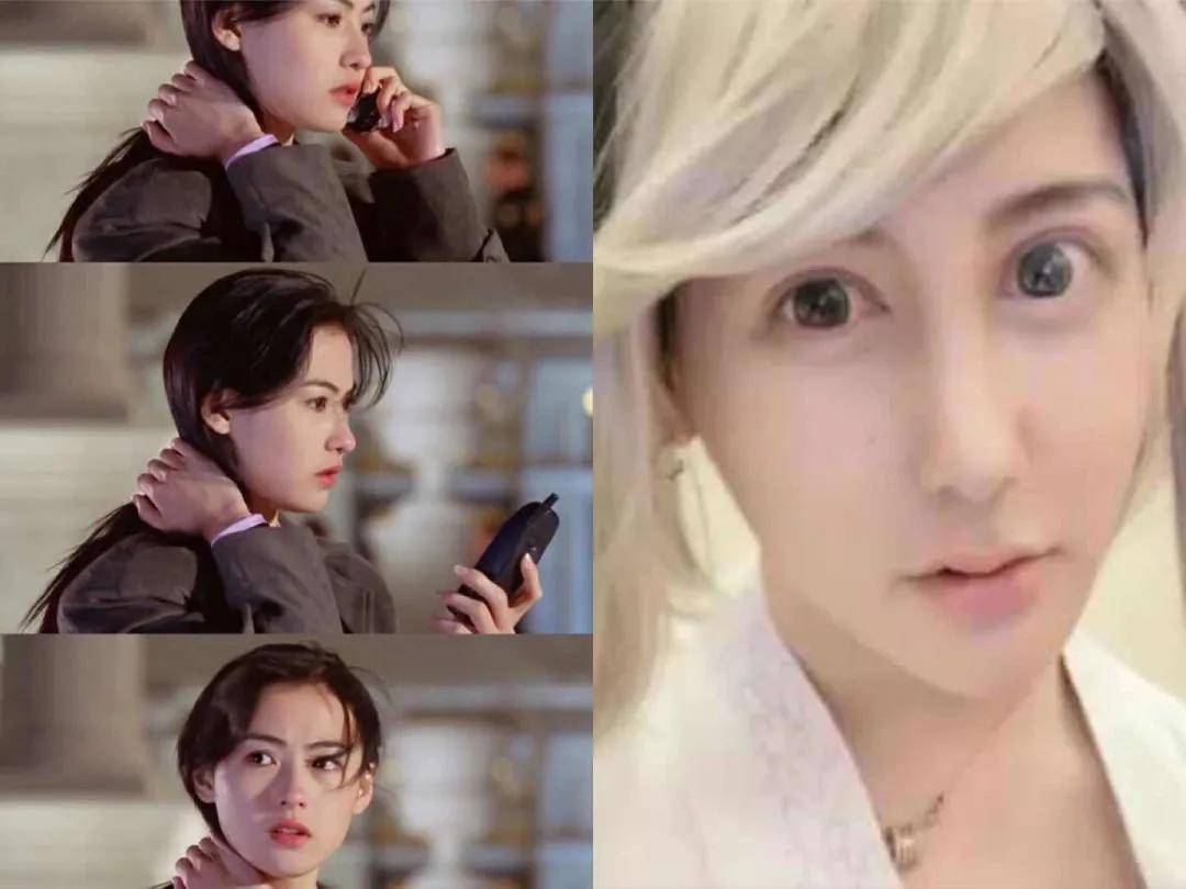 英气|顶级骨相组合风格!神似林青霞的当红小花靠它整的?