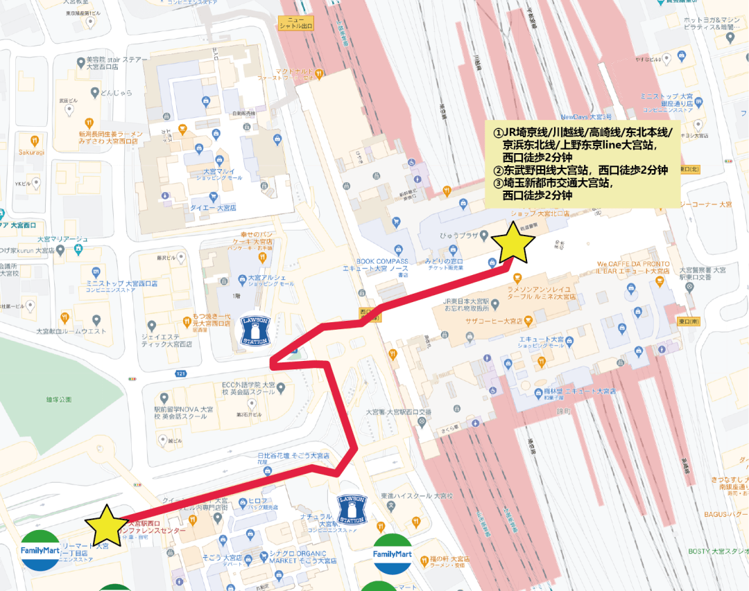 绂忓缓2020浜哄潎gdp鎺掑悕鐪 _再见2020你好2021图片(2)