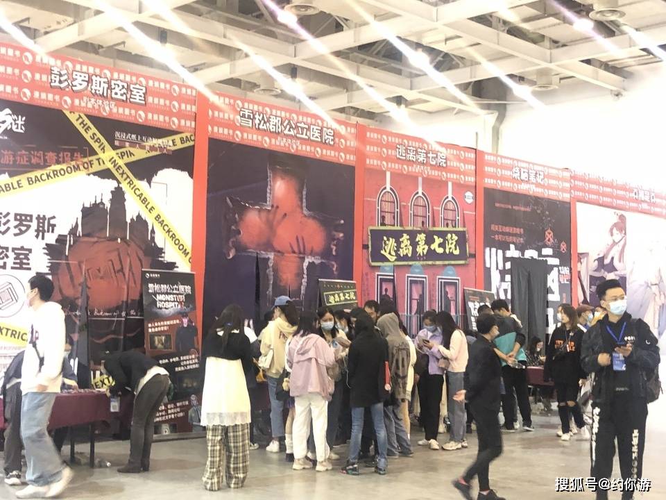 动漫游戏嘉年华参与条件 30a9527576c449a2b23fcc821a07bd00.jpeg