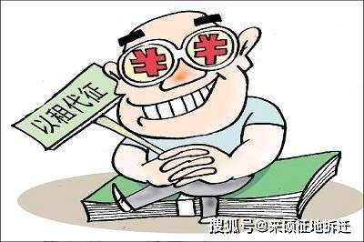 什么叫合法维权 3f2780b8f9dc4d89be4090226205141e.jpeg