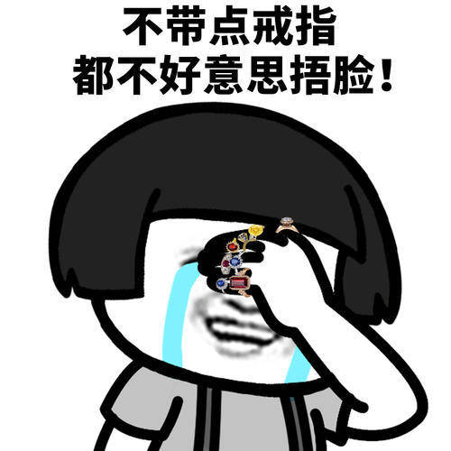 4f926943972942219636db99c47511e2.jpeg