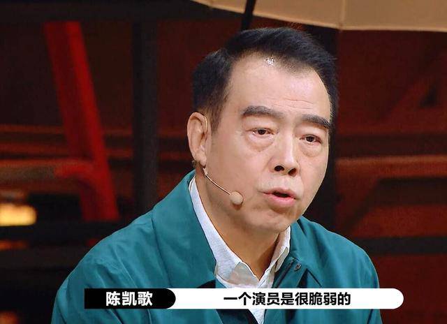 《演员请就位》:陈凯歌,请你别再"恶心"观众了_手机