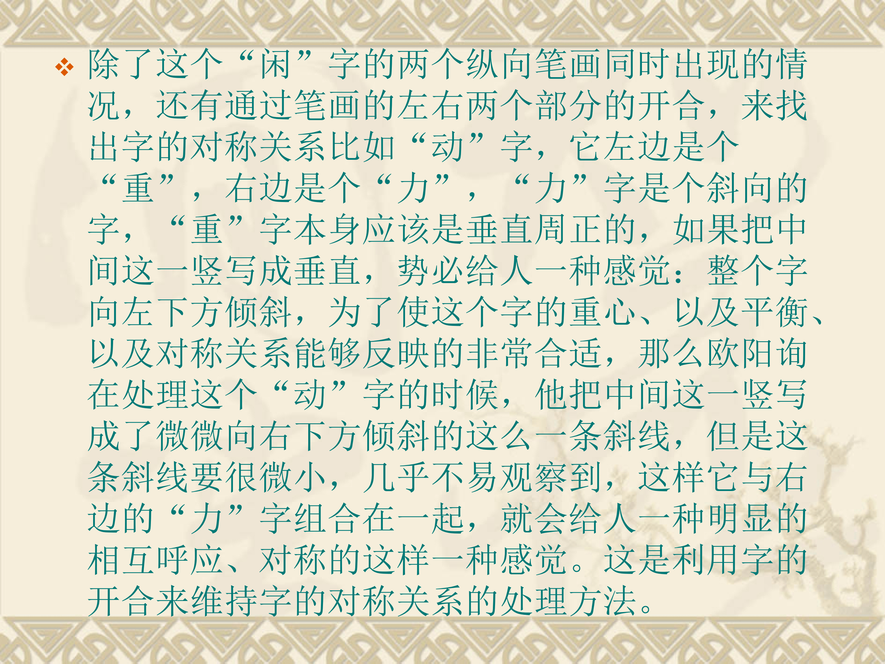 a104b23e463d4fb4a22a27ffb64ebeee.png