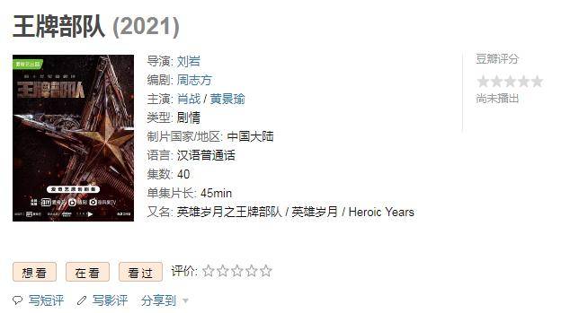 2020全球最帅面孔排名_2020亚太区最帅最美面孔公布!