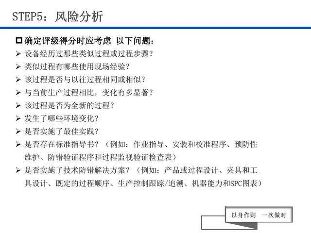 c9025e846e71446f86268244681b8504.jpeg