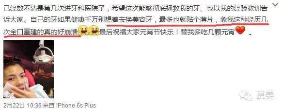 李沁|又一对顶流即将官宣？