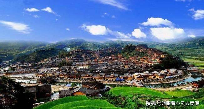 黔东南州2020年GDP_黔东南州台江县的酒店(2)