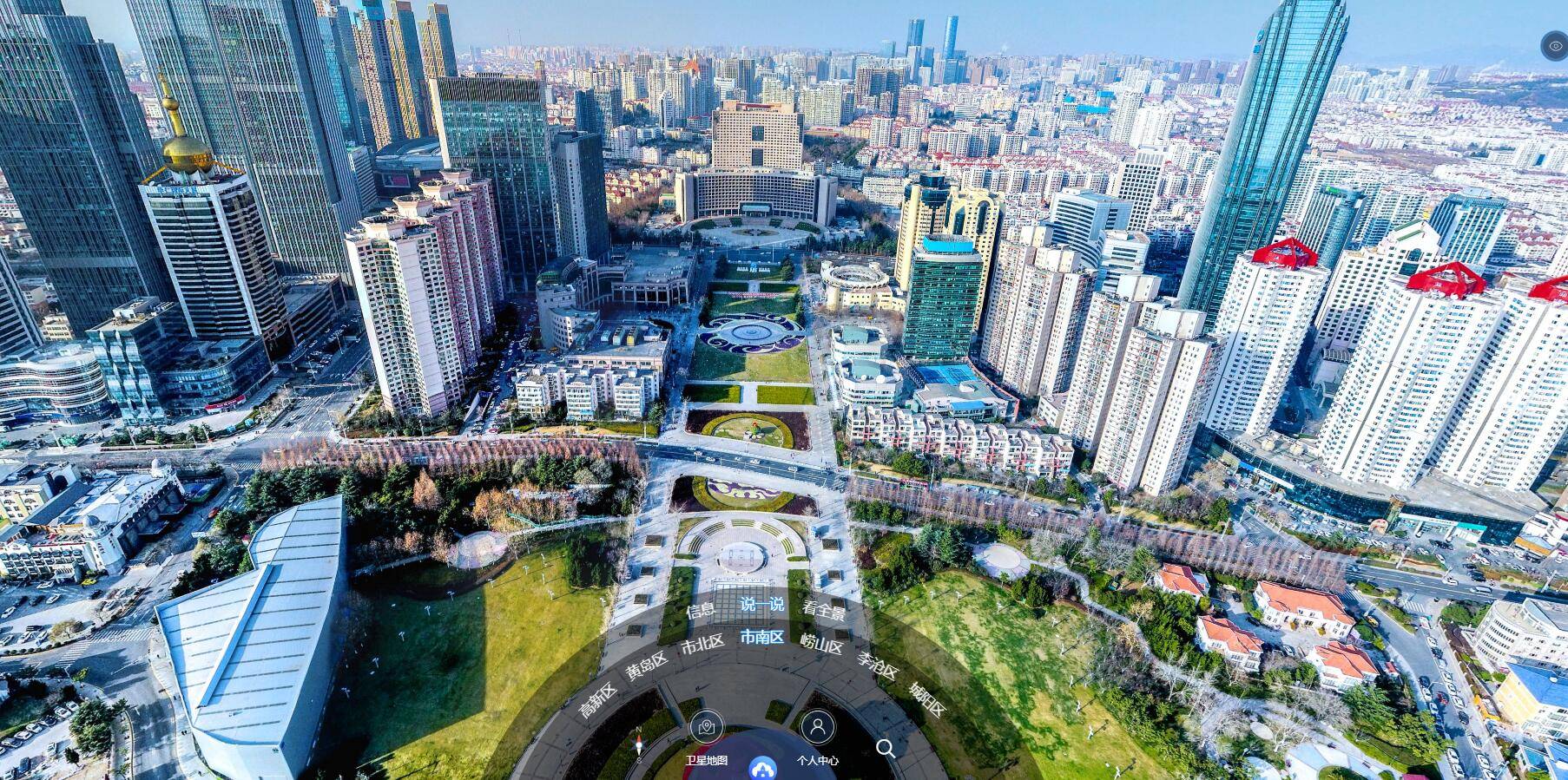 青岛vr全景校园免费欣赏