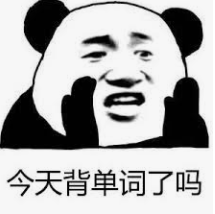 什么什么交迫成语_成语故事图片(3)