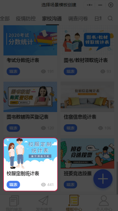 31a9bbfd806c41e690f29360b395a25d.png