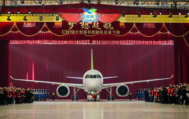 C919大型客机已获815架订单，6架正在开展取证试飞