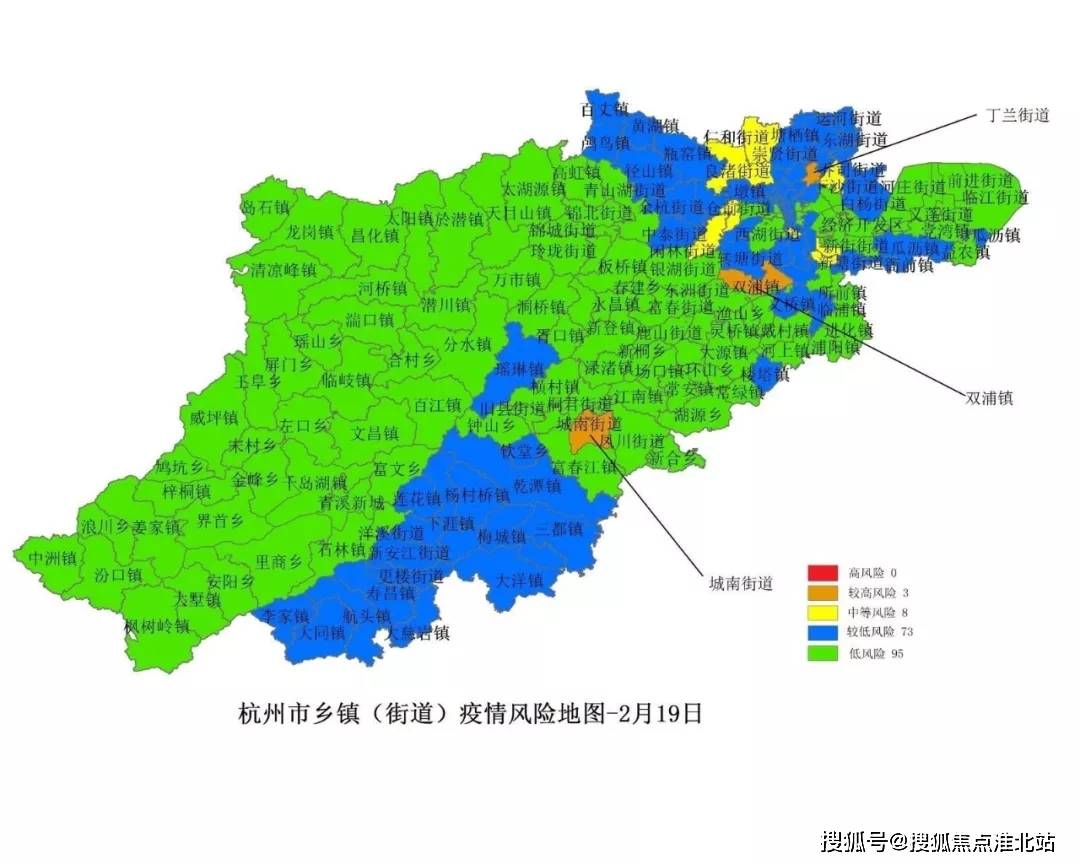 1993年杭州市人口_杭州市人口图片