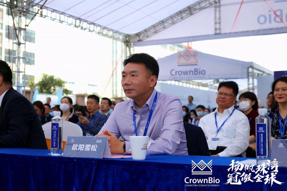 持续扩大亚太影响力，深耕中国市场，中美冠科中山分公司开业 | 专访