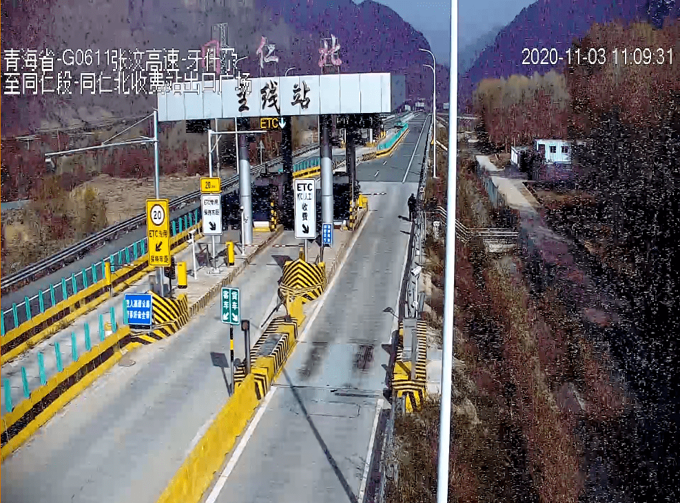 11月3日路网实景图g0611张汶高速同仁北主线收费站出口暂时封闭