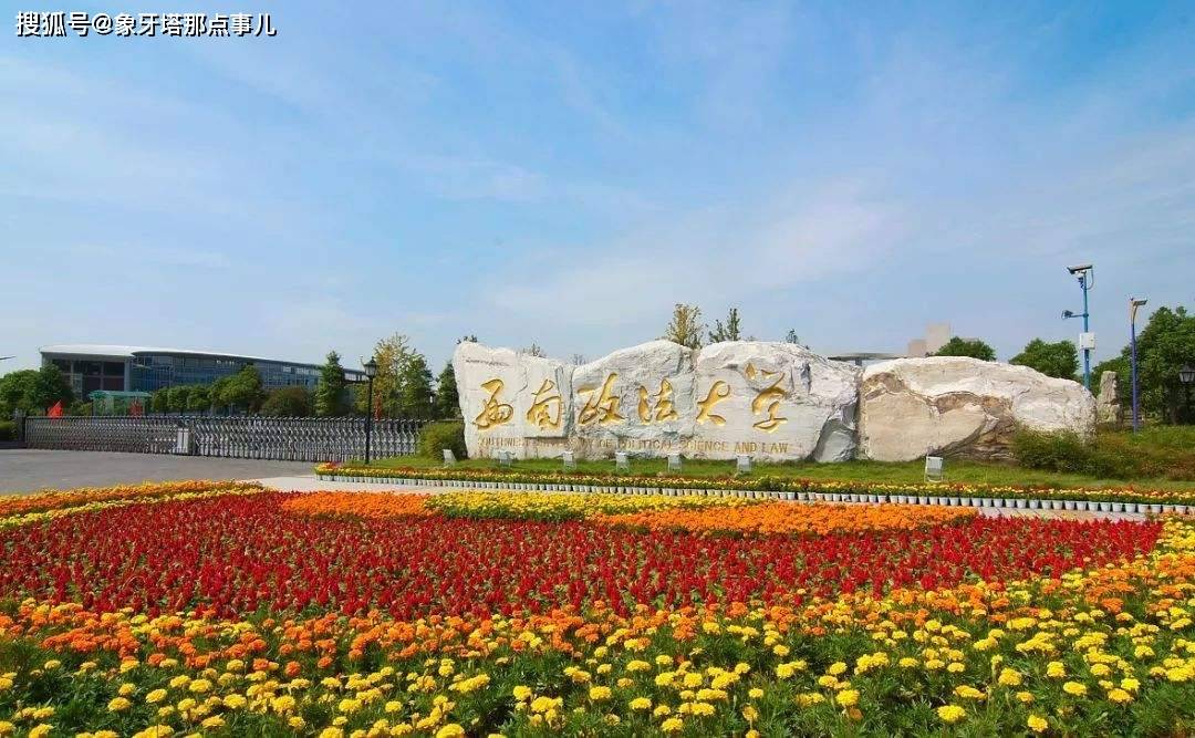 2020年高考录取分数_2020年广东成人高考分数线及历年分数线(2)