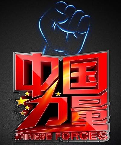 全国2020年试管排名_医羽:2020泰国排名前十试管婴儿医院(2)