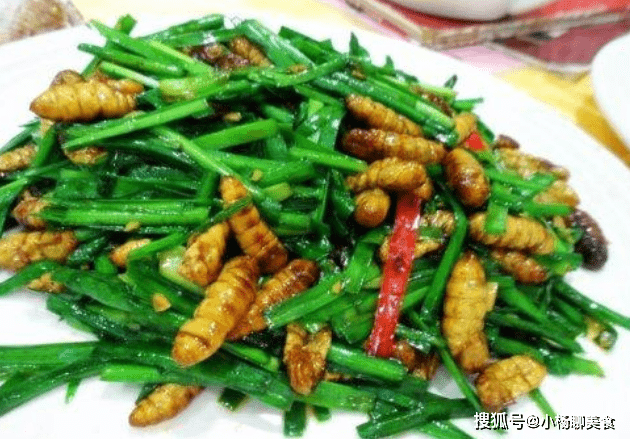 吃什么菜养腰 87393a7243044e7295f5c4eb9daa6056.png