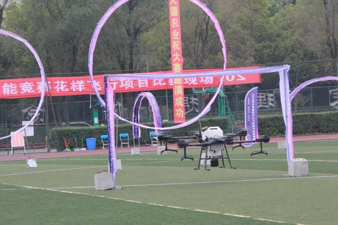植保无人机竞赛,最佳"飞手"脱颖而出!