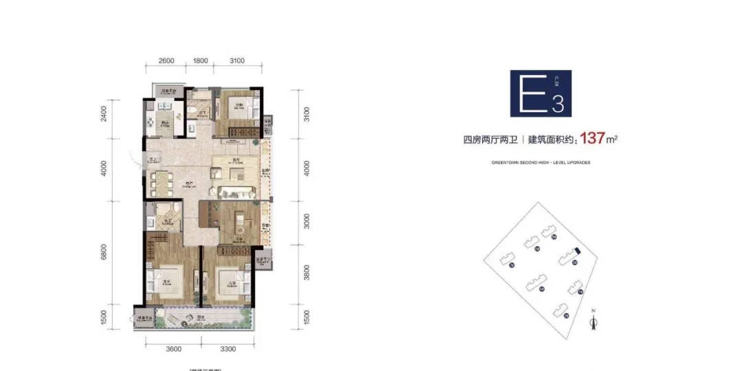 首页:2021新盘【海宁绿城桂语钱塘】最新价格面积—项目资讯—官网