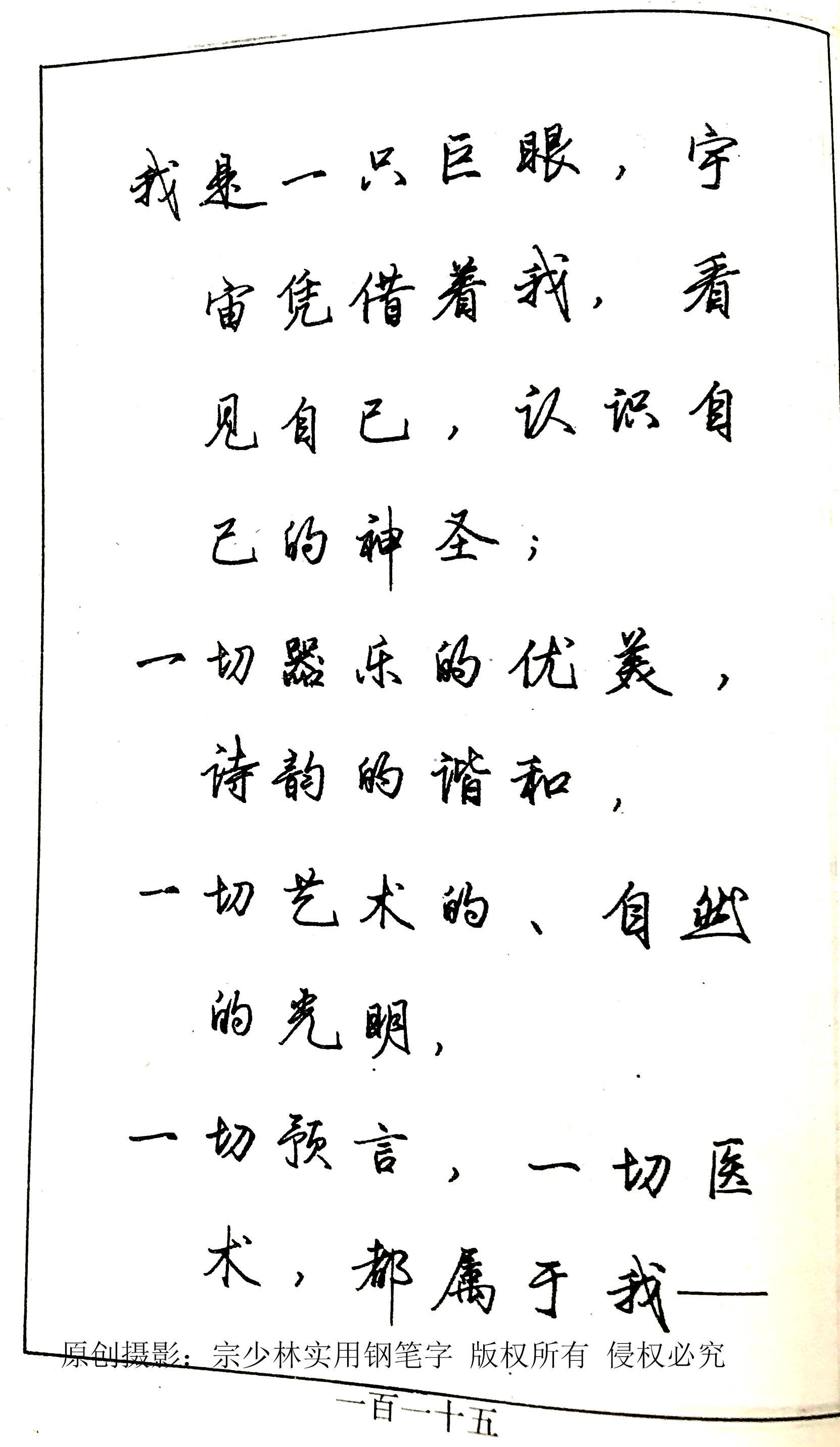 d64dac9389a8431fb96f290490b56aa8.jpeg