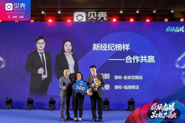 2020年合肥前三季度g_合肥肥东2020年规划图