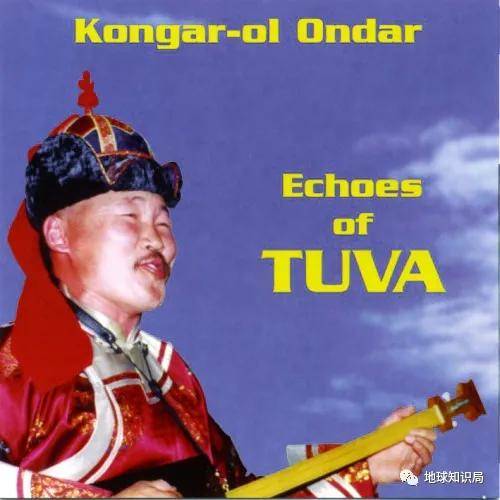 什么是图瓦人？ | 地球知识局