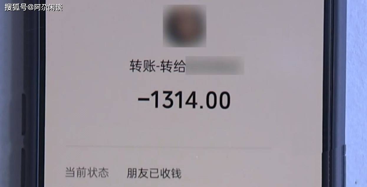 红娘排行_《狐妖小红娘》涂山红线仙排行,涂山雅雅垫底,白月初第二(2)