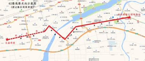 重要!咸阳多条公交线路即将开通 同时部分线路有所调整