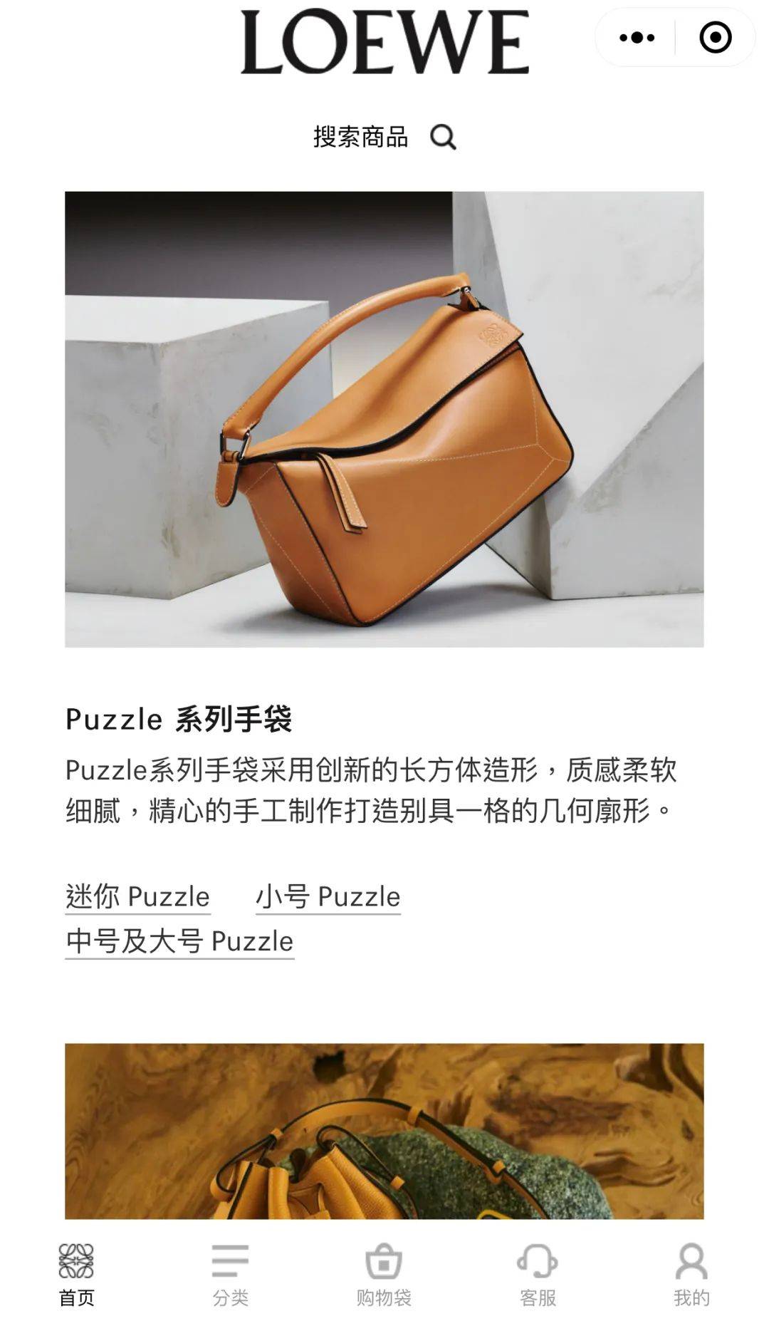 成都|发发奇快闪成都，腾讯在背后