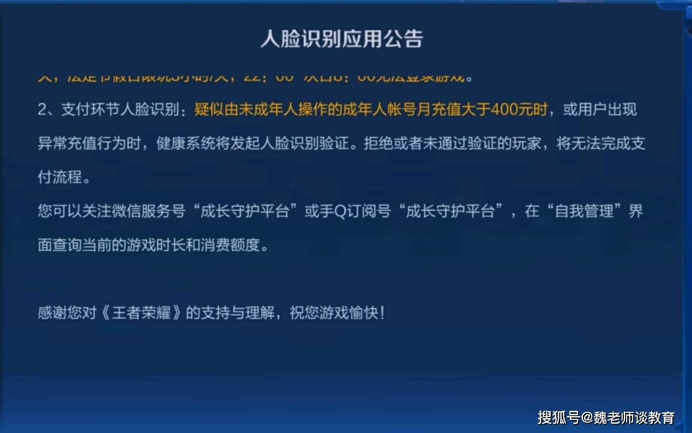 适度人口来源_人口普查(3)