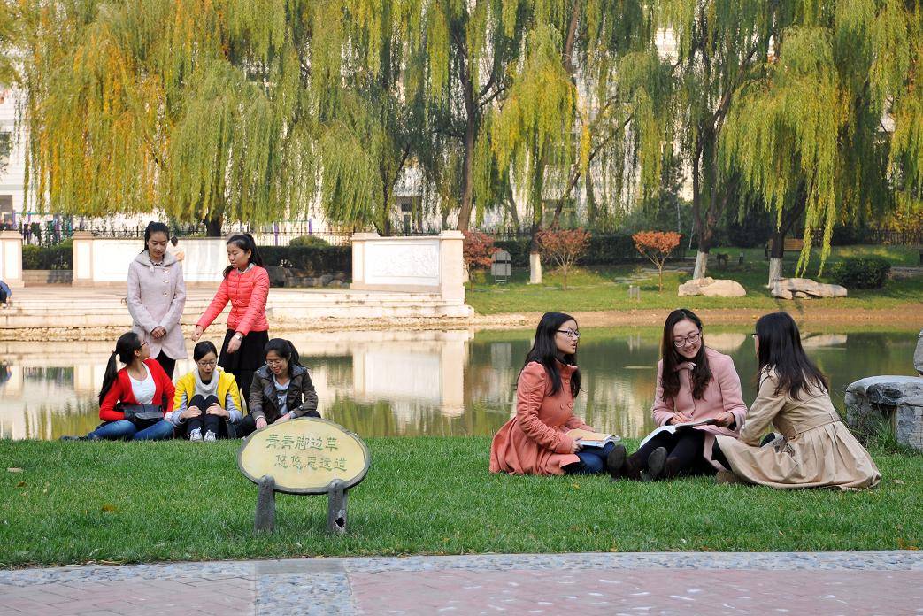 2020年十大院校排名_2020中国最好大学排名新鲜公布,武汉大学挺进前10强(2)