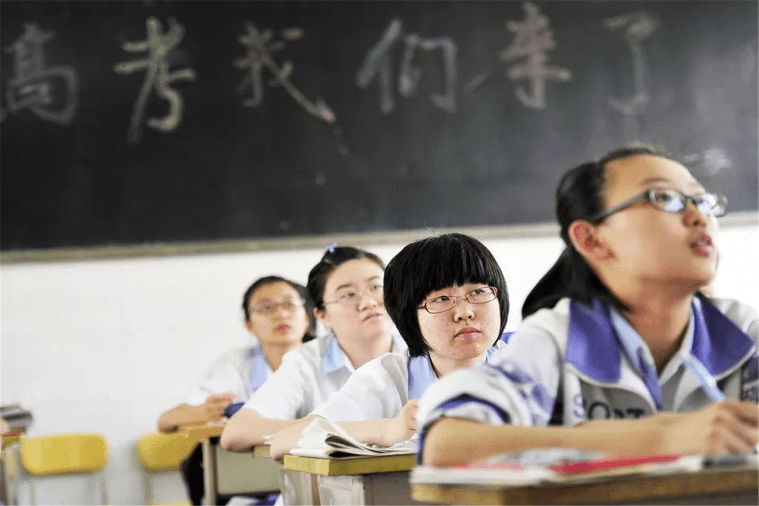 2020年高考508分文科排行_2020年高考复读超230万,看到当年高考0分的徐孟南