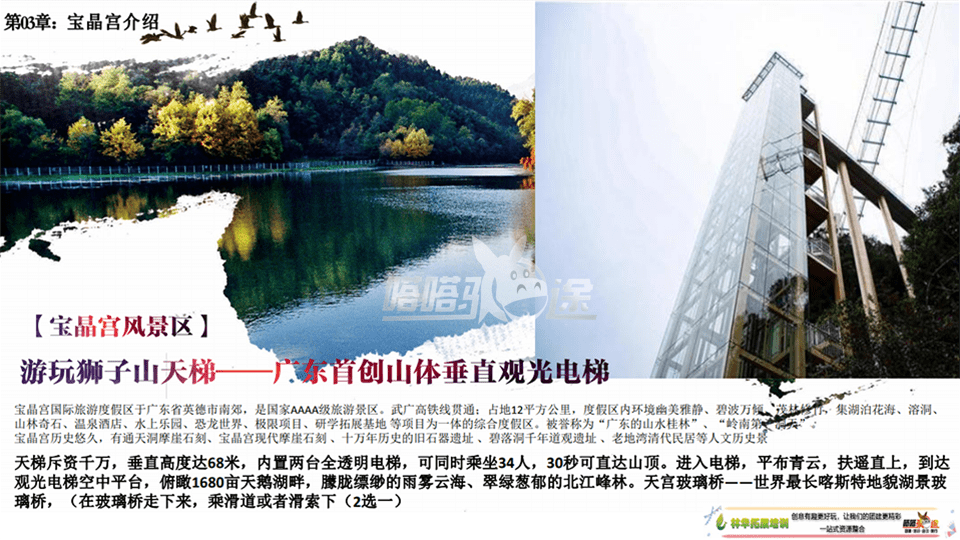 953f903431d04bb99f700abc117a202e.png