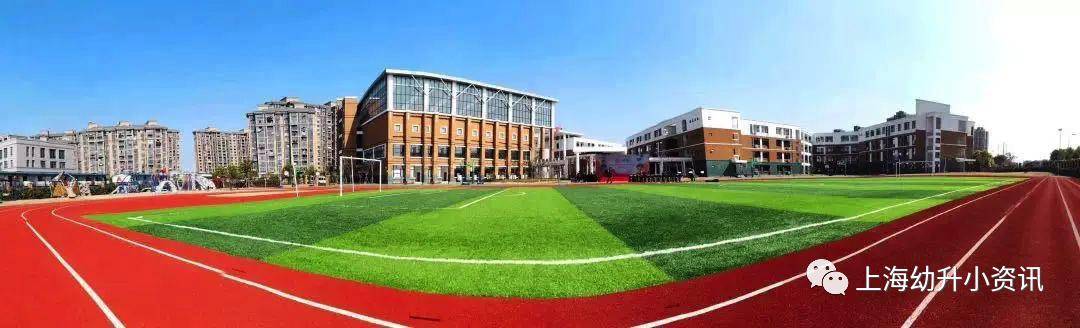 小学|对口老破小，学区被热议！上海这10所公办小学越来越热门，入户年限要求都很高