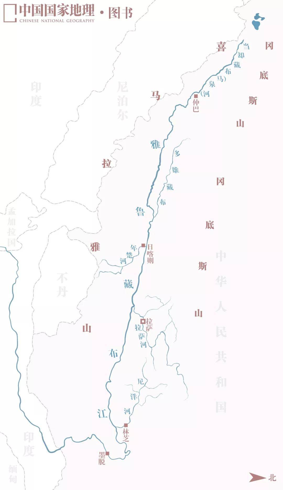 亚洲水塔之江水滔滔 | 雅鲁藏布江有多猛?