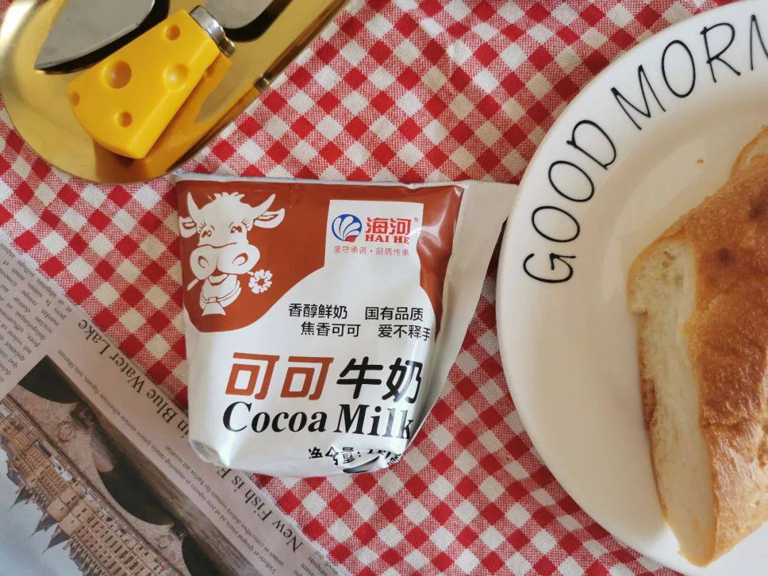 天津人可太厉害了!竟能喝着"网红牛奶"长大!_可可
