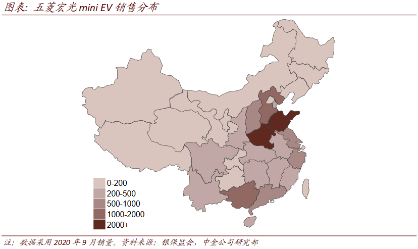 德令哈市各民族人口占比